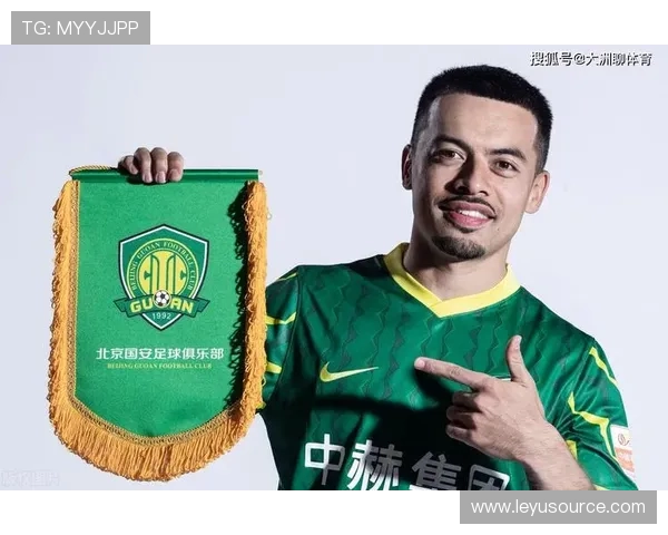 球员装备规则全面拆解：裁判如何判定不合规装备？