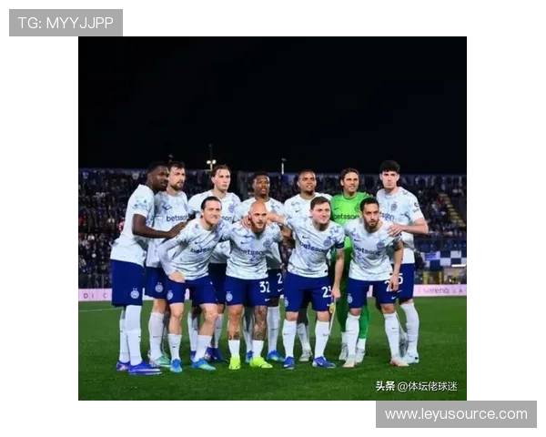 国际米兰阵容仍显成熟，老化压力是否影响争冠形势？