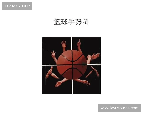 如何正确理解篮球规则中的手部接触判定标准？