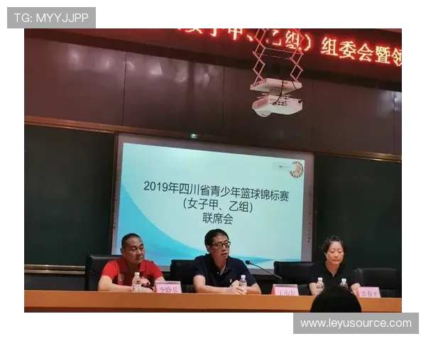 篮球比赛中球队犯规累计规则的具体执行标准