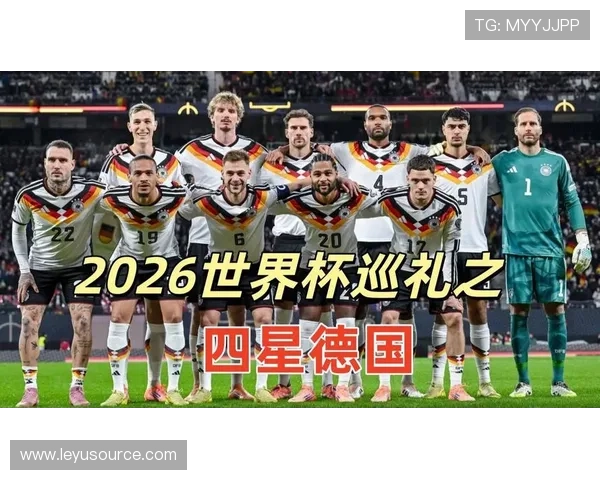 2026世界杯48队时代世界杯格局如何改变